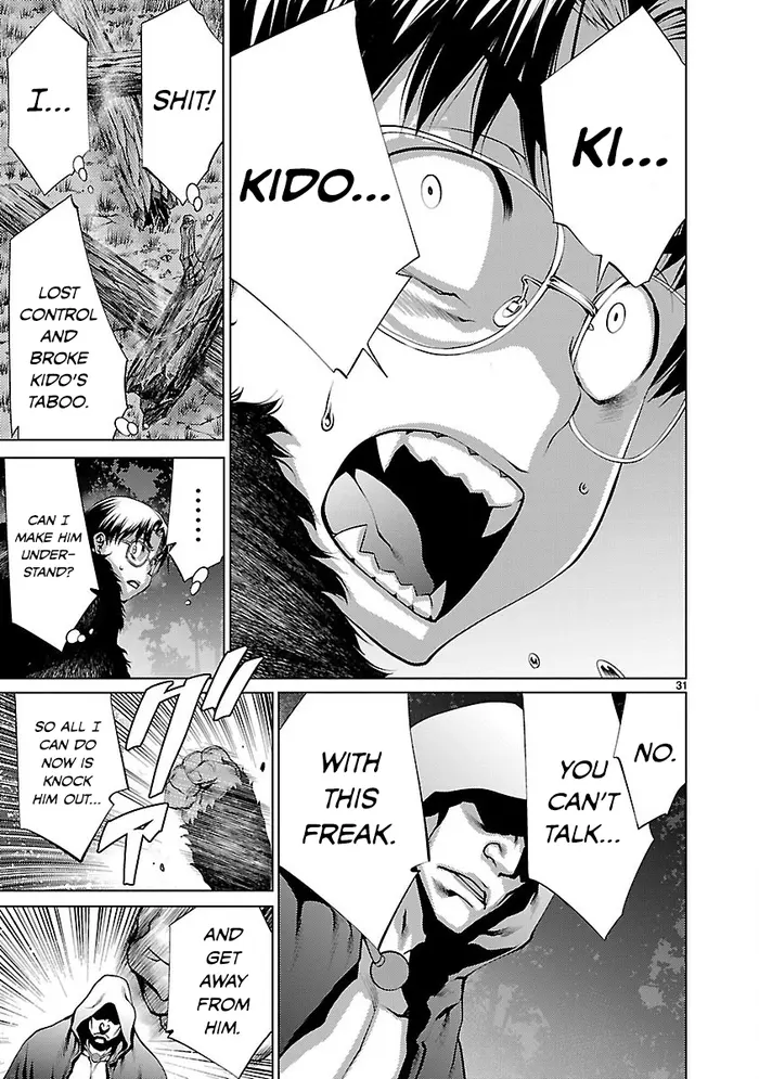 Killing Bites Chapter 19 image 31_optimized